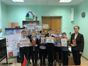08.12.2023 г. Падарожжа ў свет права “Па законах дарослага жыцця”