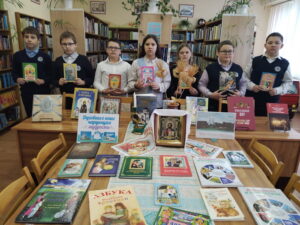 22.02.2025-28.02.2025г. Тыдзень праваслаўнай кнігі “Духоўных кніг чаруючая мудрасць”