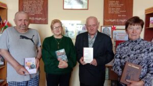 13.06.2025г. Гадзіна цікавай інфармацыі “Добры свет любімых кніг”