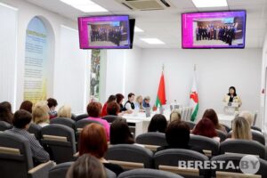 17.06.2026г.Справаздачная канферэнцыя раённай арганізацыі грамадскага аб’яднання «Беларускі саюз жанчын»