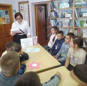 12.06.2026г. Літаратурная вандроўка “Падарожжа ў кніжнае царства”