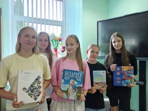 27.06.2026 г. Літаратурна-забаўляльная праграма “Дзень моладзі ў яркім фармаце”