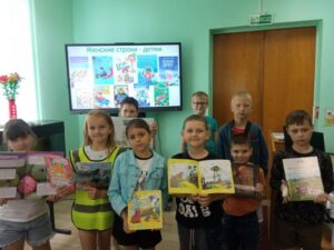 19.06.2026г. Літаратурны калейдаскоп “Жаночыя радкі — дзецям”