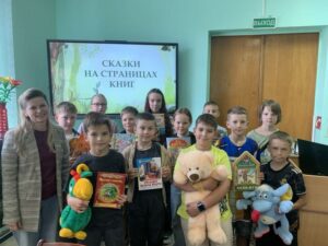 22.07.2026г. Игровая программа «Приглашаем в Сказкоград»