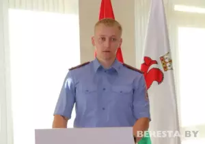 11.09.2026 г. Адзіны дзень інфармавання “Прафілактыка экстрэмізму”